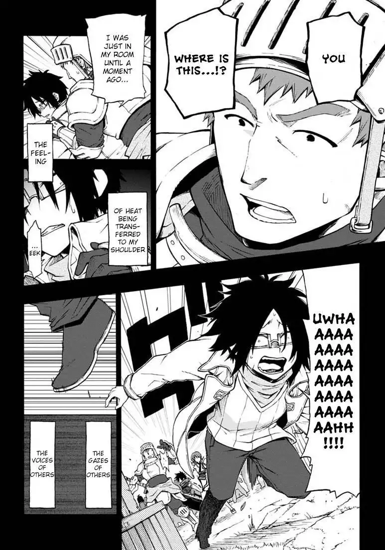 Log Horizon - Nishikaze no Ryodan Chapter 16 6